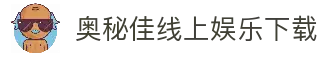 APP下载中心